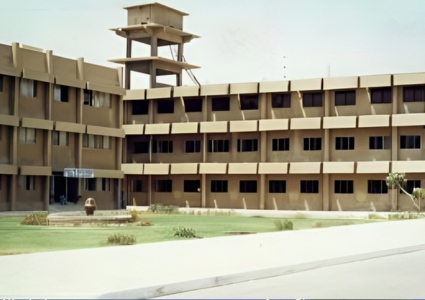 baqai medical university