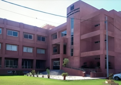 malir university of science & technology