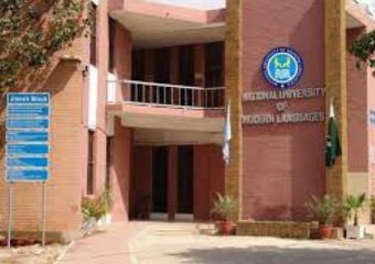 national university of modern languages faisalabad