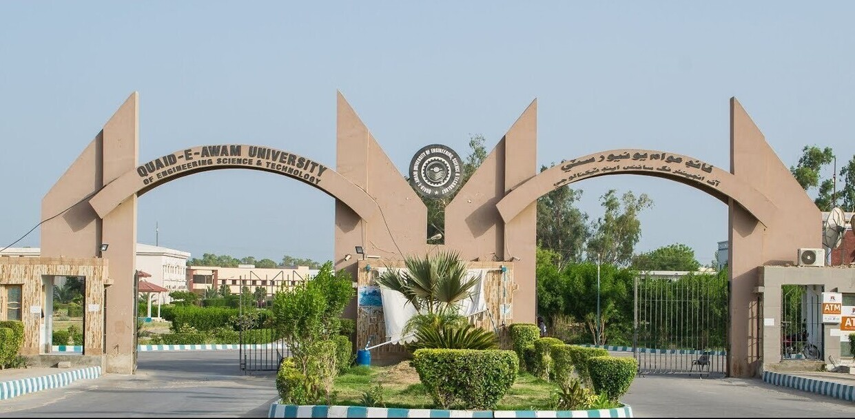 quaid-e-azam university
