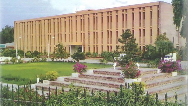 sindh-agriculture-university