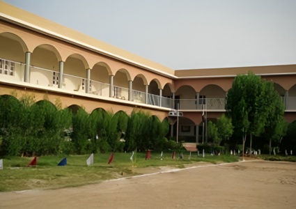 university of sufism & modern sciences