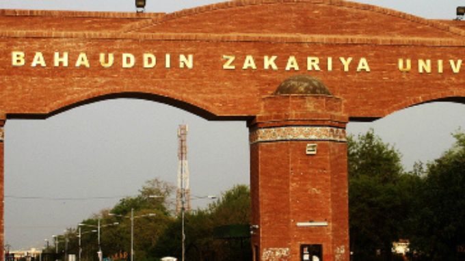 bahauddin zakriya university multan