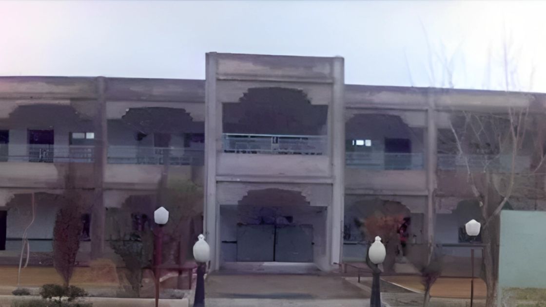 Alhamd islamic university