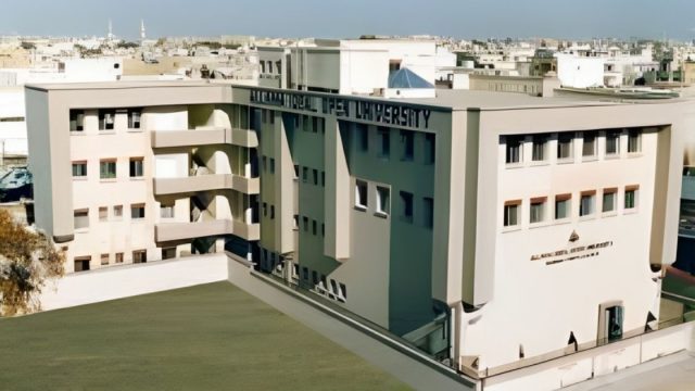 allama iqbal open university karachi