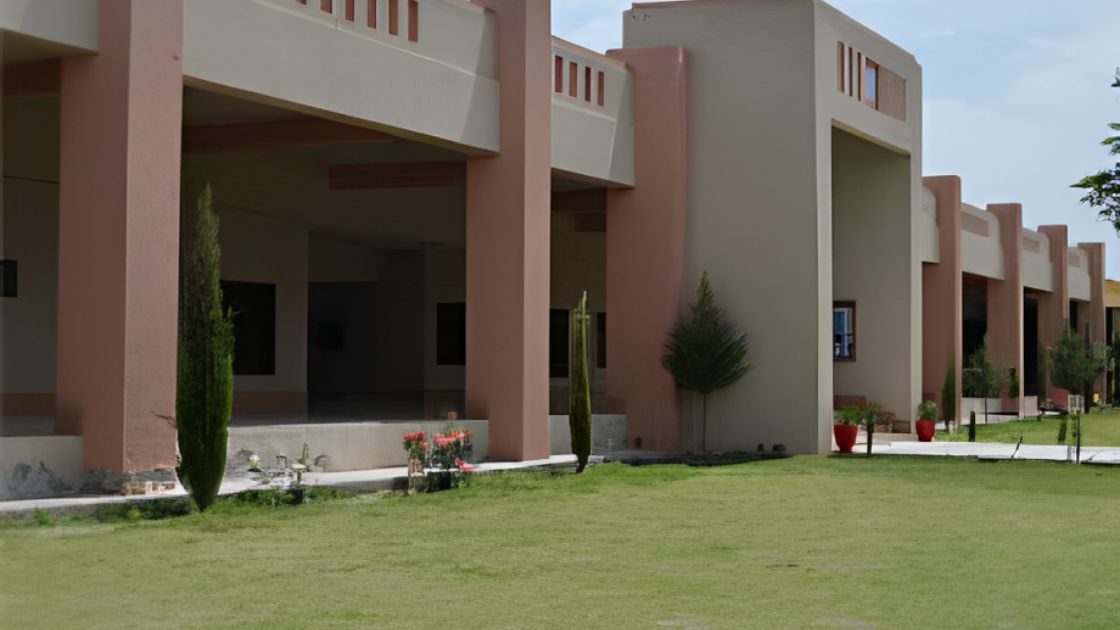 balouchistan university of information technology engineering & managment science