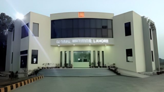 global institute of lahore