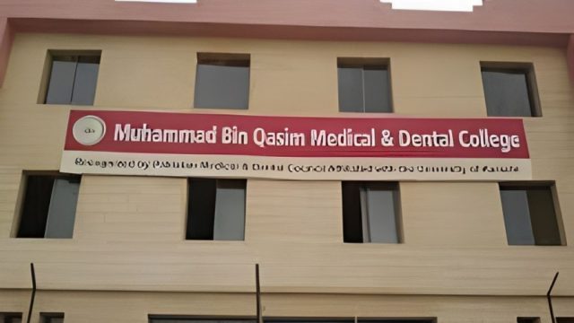 mohammad bin qasim medical & dental college