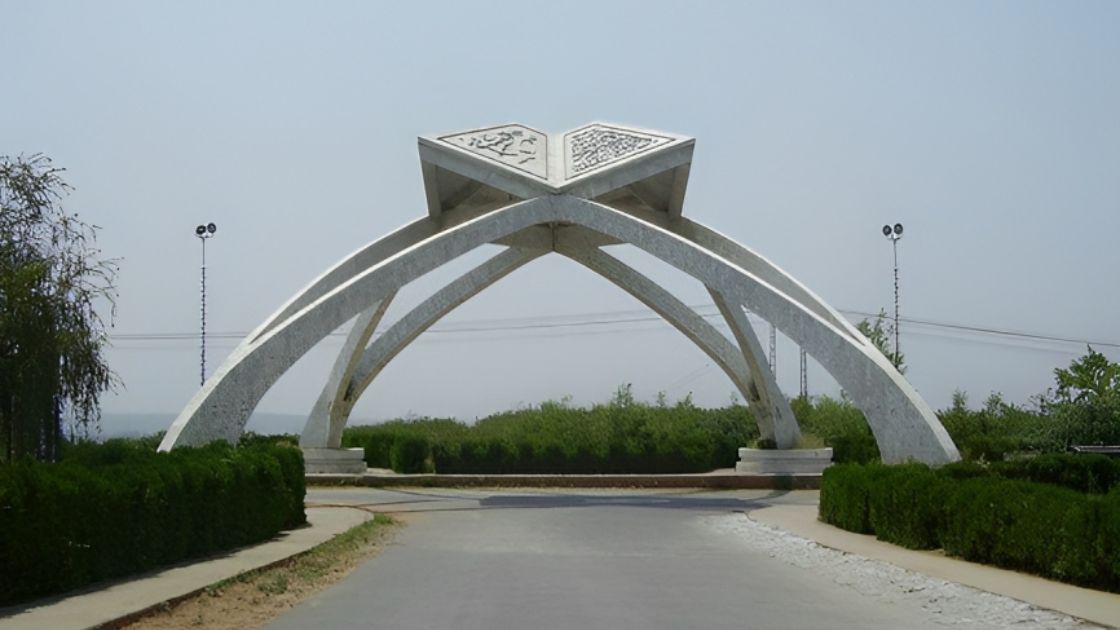 quaid azam university islamabad