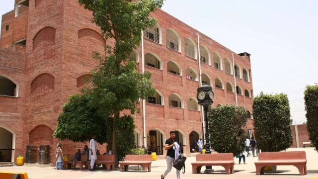 university of chenab gujrat