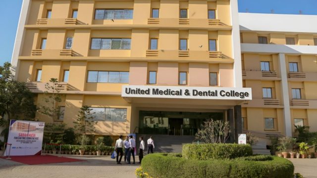 united medical & dental college