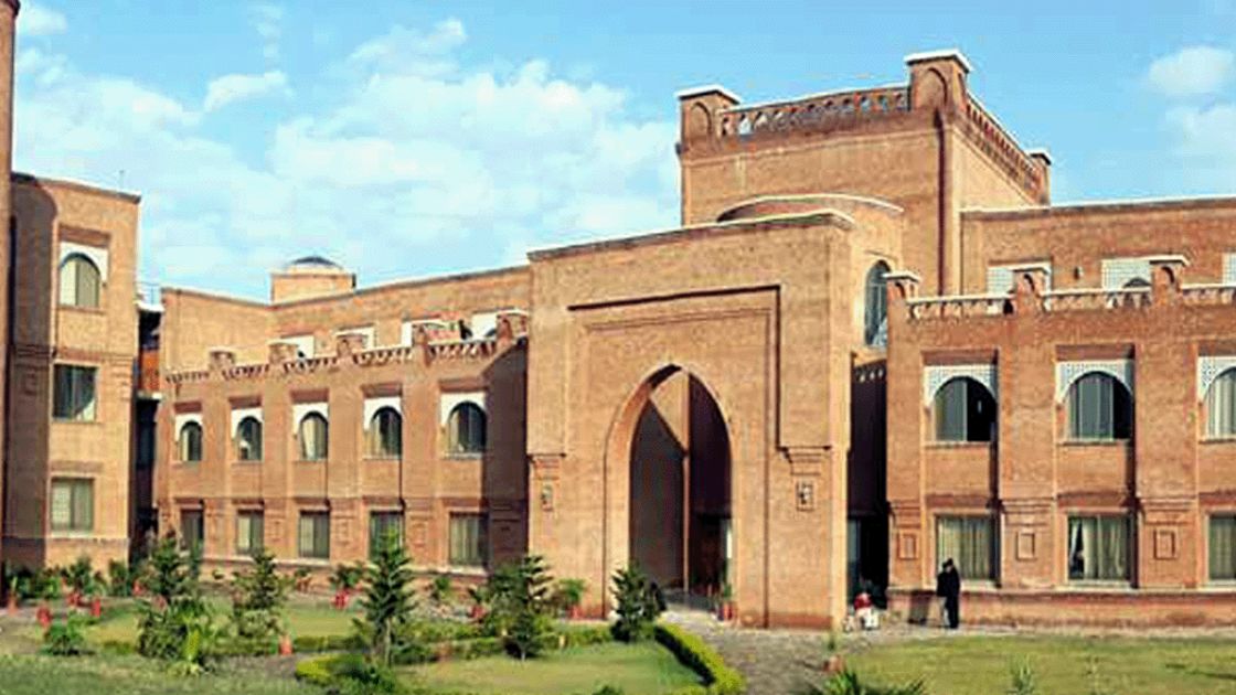 university of engineering & technology peshawar