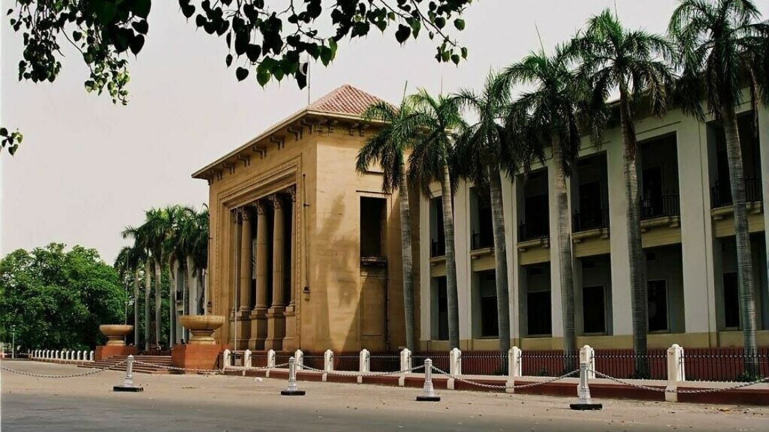 university of kamalia